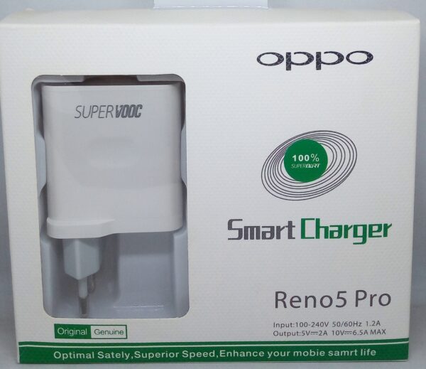 Oppo DL118 Super Vooc wall charger R17 شاحن اوبو